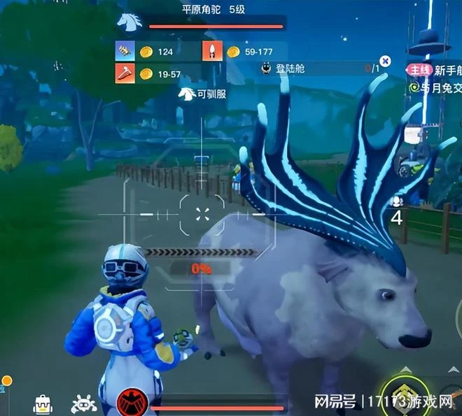 6月國產遊戲銳評：騰訊網易多輪明暗交鋒，奇醜武俠逆襲當月熱榜