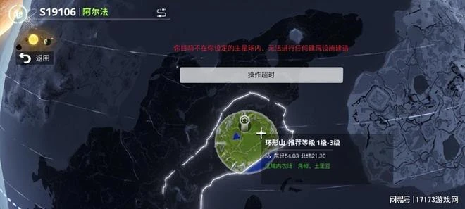 6月國產遊戲銳評：騰訊網易多輪明暗交鋒，奇醜武俠逆襲當月熱榜