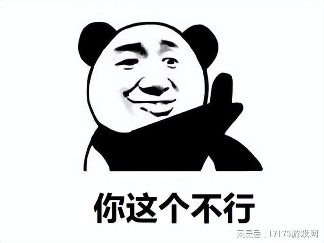 6月國產遊戲銳評：騰訊網易多輪明暗交鋒，奇醜武俠逆襲當月熱榜