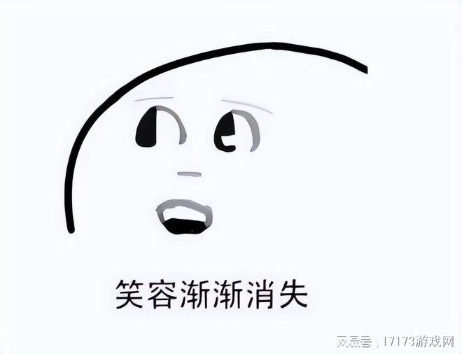 曾經備受期待的MMO端游《藍色協議》，上線一年後怎麼樣了？