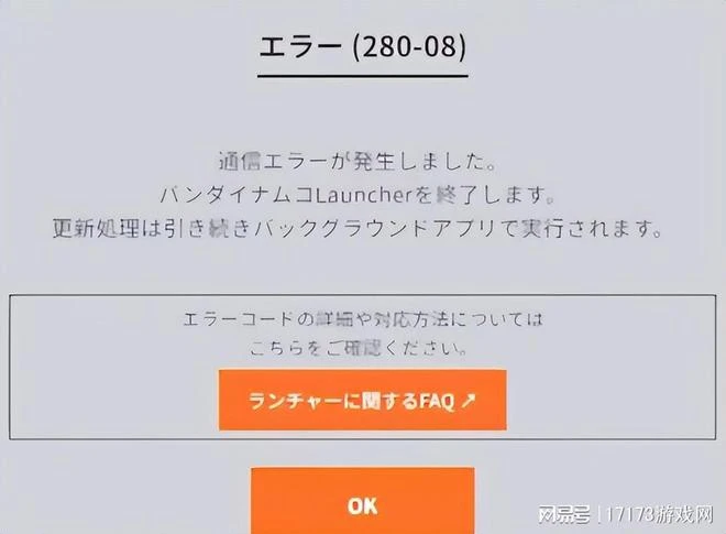 曾經備受期待的MMO端游《藍色協議》，上線一年後怎麼樣了？