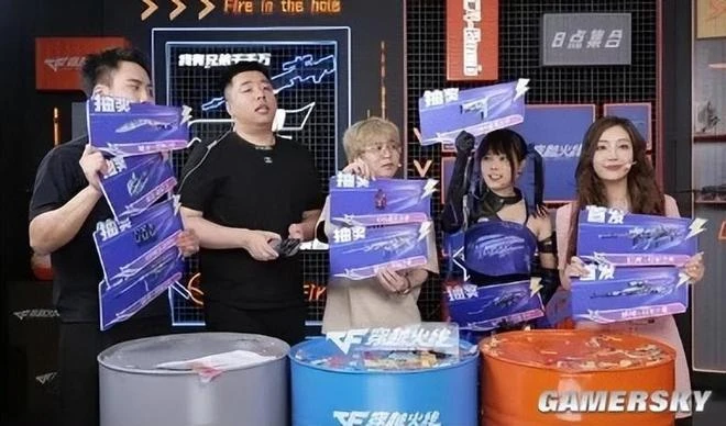 這款熱門FPS，用一場帶貨直播再次證明了自己的實力