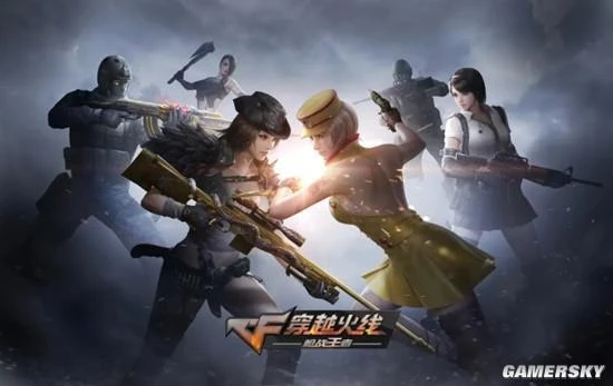 這款熱門FPS，用一場帶貨直播再次證明了自己的實力