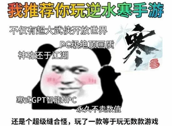 2024年了，誰家好人還做MMO啊？