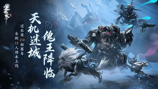 2024年了，誰家好人還做MMO啊？