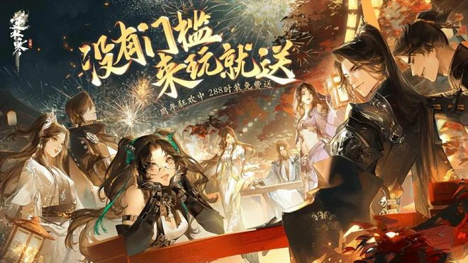 2024年了，誰家好人還做MMO啊？