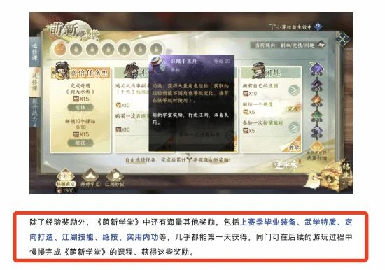 2024年了，誰家好人還做MMO啊？