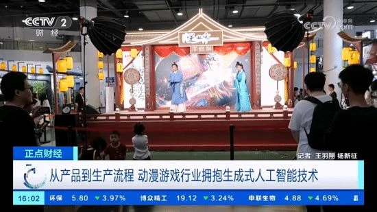 2024年了，誰家好人還做MMO啊？