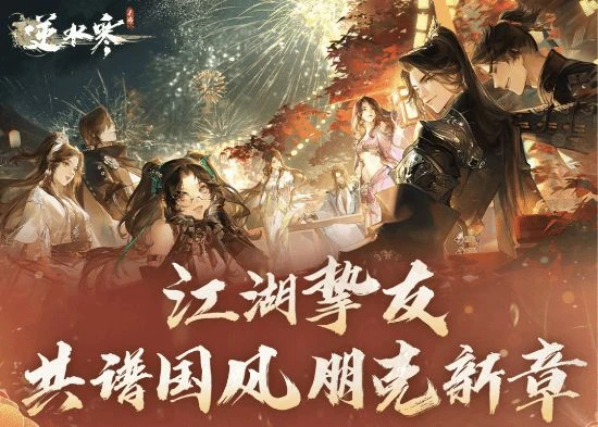 2024年了，誰家好人還做MMO啊？