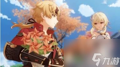 原神手游2.2托馬邀約玩法指南 原神托馬邀約任務怎麼玩