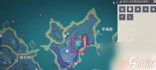 原神喂貓任務怎麼做 原神怎麼給貓喂食