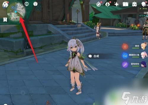 原神塵歌壺種植土地 原神塵歌壺種地技巧