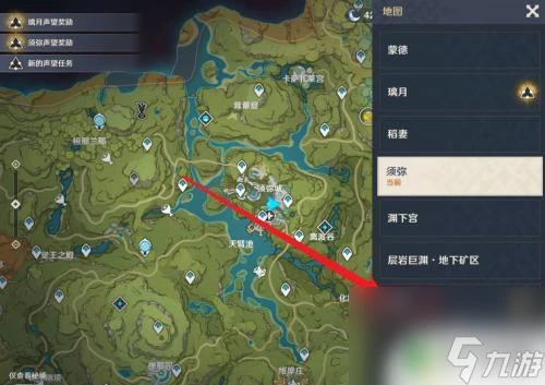 原神塵歌壺種植土地 原神塵歌壺種地技巧