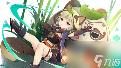 原神有香自西來活動早柚食物喜好及對話介紹