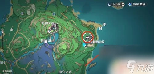 原神居民請求怎麼開啟 原神居民請求任務怎麼領取