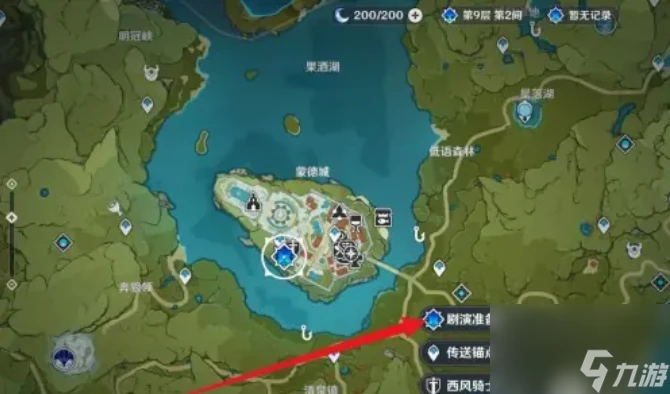 原神怎麼開啟幻想真境劇詩挑戰 原神幻想真境劇詩挑戰打法攻略介紹