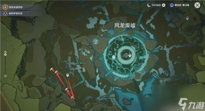 原神紫色的礦石要怎麼打掉 原神紫色的礦石採集方法介紹