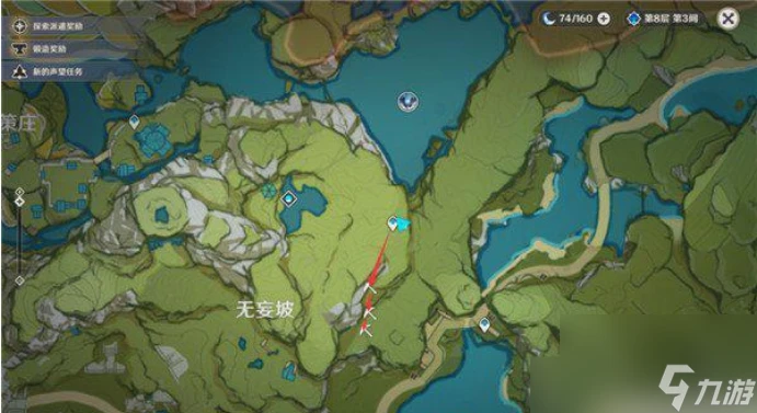 原神紫色的礦石要怎麼打掉 原神紫色的礦石採集方法介紹