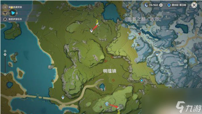 原神紫色的礦石要怎麼打掉 原神紫色的礦石採集方法介紹