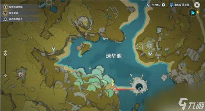 原神紫色的礦石要怎麼打掉 原神紫色的礦石採集方法介紹