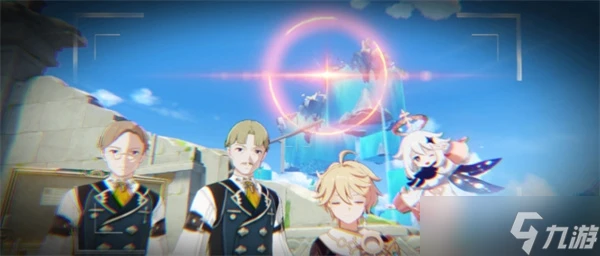 原神世界任務楓丹科學院紀事怎麼完成