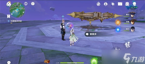 原神世界任務楓丹科學院紀事怎麼完成