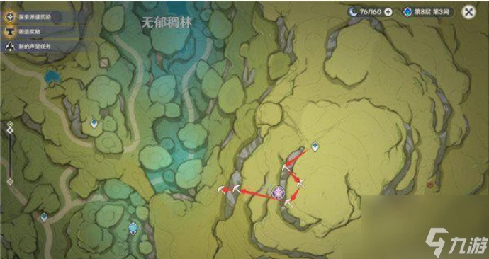 原神紫色的礦石要怎麼打掉 原神紫色的礦石採集方法介紹