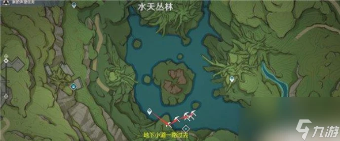 原神紫色的礦石要怎麼打掉 原神紫色的礦石採集方法介紹