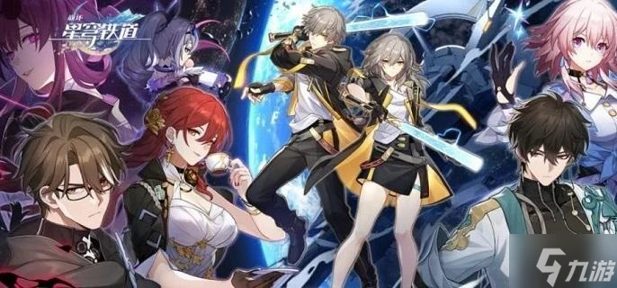 崩壞星穹鐵道星芒爍變第一關怎麼過 星芒爍變破敵先鋒掛機通關攻略