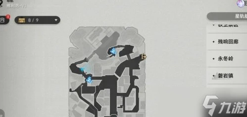 崩壞星穹鐵道冒險鼴鼠隊三個寶藏在哪裡在哪