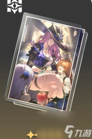 崩壞星穹鐵道翡翠光錐推薦