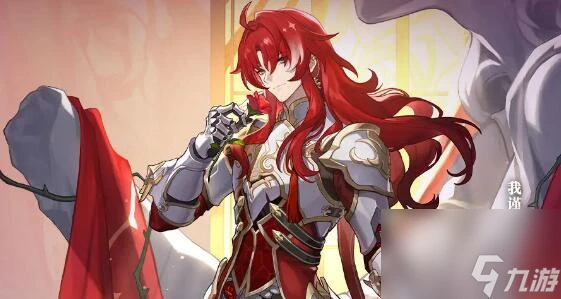 崩壞星穹鐵道銀枝陣容怎麼搭配 崩壞星穹鐵道銀枝配隊攻略