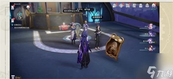 崩壞 星穹鐵道重返榮耀成就攻略