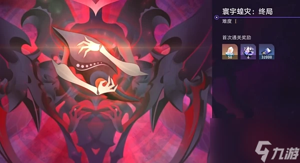 崩壞星穹鐵道繁育命途解鎖方法-崩壞星穹鐵道繁育命途怎麼解鎖