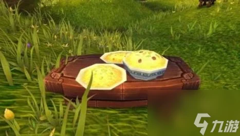 魔獸世界wlk烹飪1-450省材料攻略 wlk烹飪1-450怎麼最省材料