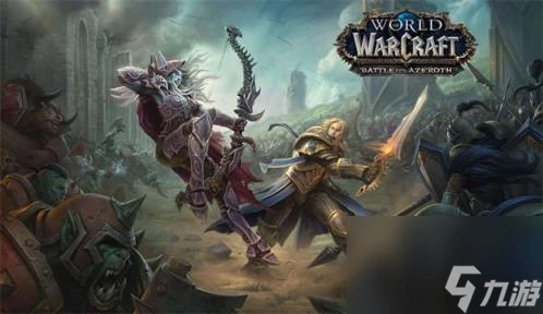 魔獸世界wlk珠寶1-450省錢技巧 wlk珠寶1-450怎麼最省錢