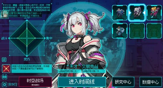 機甲還是蘿莉?7月10日EA上線,我全都要!