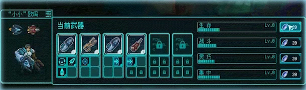 機甲還是蘿莉?7月10日EA上線,我全都要!