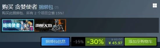 機甲還是蘿莉?7月10日EA上線,我全都要!