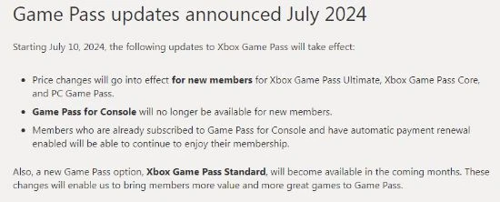 XGP主機版將漲價至15美元每月！基礎版取消首發遊戲