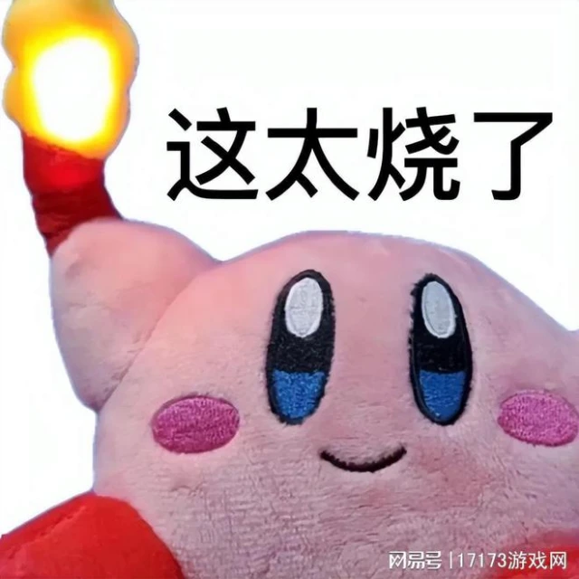 DNF廠商新作,一個女角色讓LSP狂喜,但是改不了又肝又氪的泡菜味