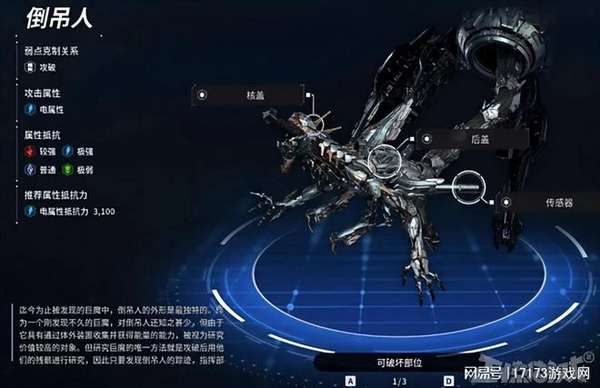 DNF廠商新作,一個女角色讓LSP狂喜,但是改不了又肝又氪的泡菜味