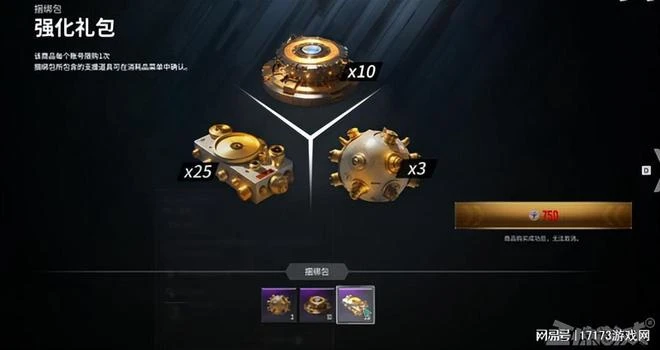 DNF廠商新作，一個女角色讓LSP狂喜，但是改不了又肝又氪的泡菜味