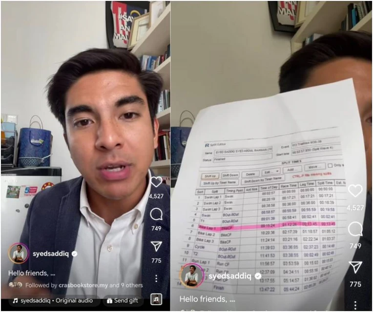 賽沙迪坦承記錄失誤 　迪沙魯鐵人賽排名被移除　