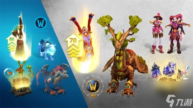 魔獸世界wlk年卡禮包值得買嗎 年卡禮包性價比解析