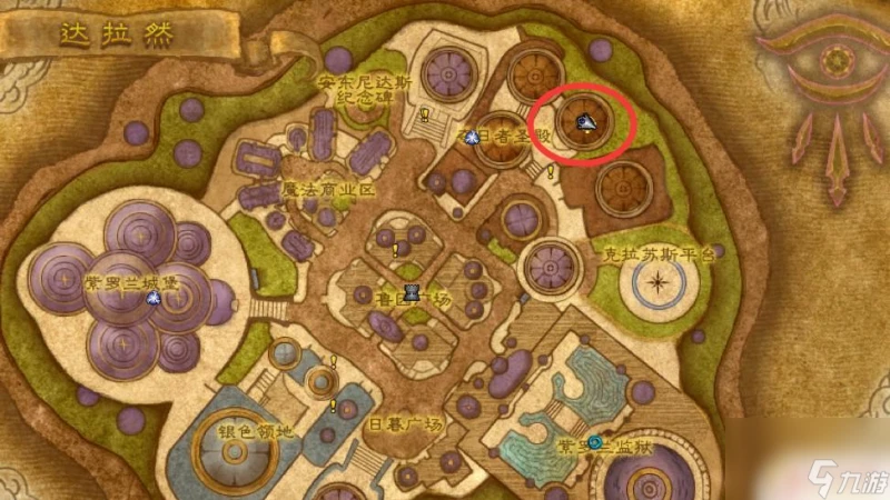 失落保衛者套裝在哪換裝備啊 魔獸世界失落的保衛者套裝在哪裡兌換