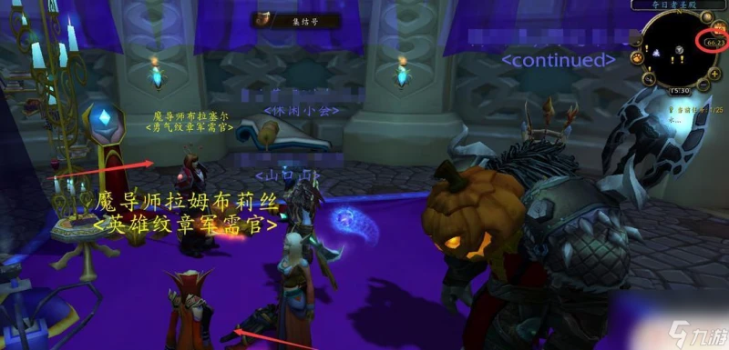 失落保衛者套裝在哪換裝備啊 魔獸世界失落的保衛者套裝在哪裡兌換