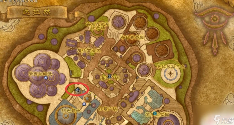 失落保衛者套裝在哪換裝備啊 魔獸世界失落的保衛者套裝在哪裡兌換