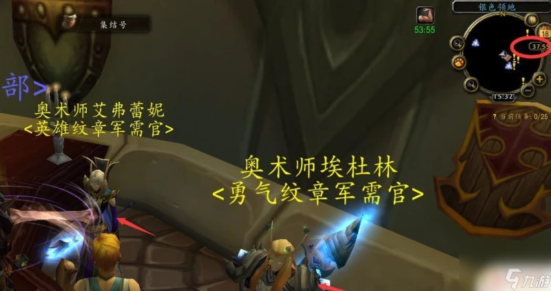 失落保衛者套裝在哪換裝備啊 魔獸世界失落的保衛者套裝在哪裡兌換