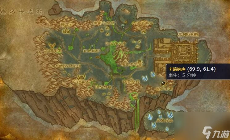 魔獸世界影月谷龍坐騎任務完成攻略